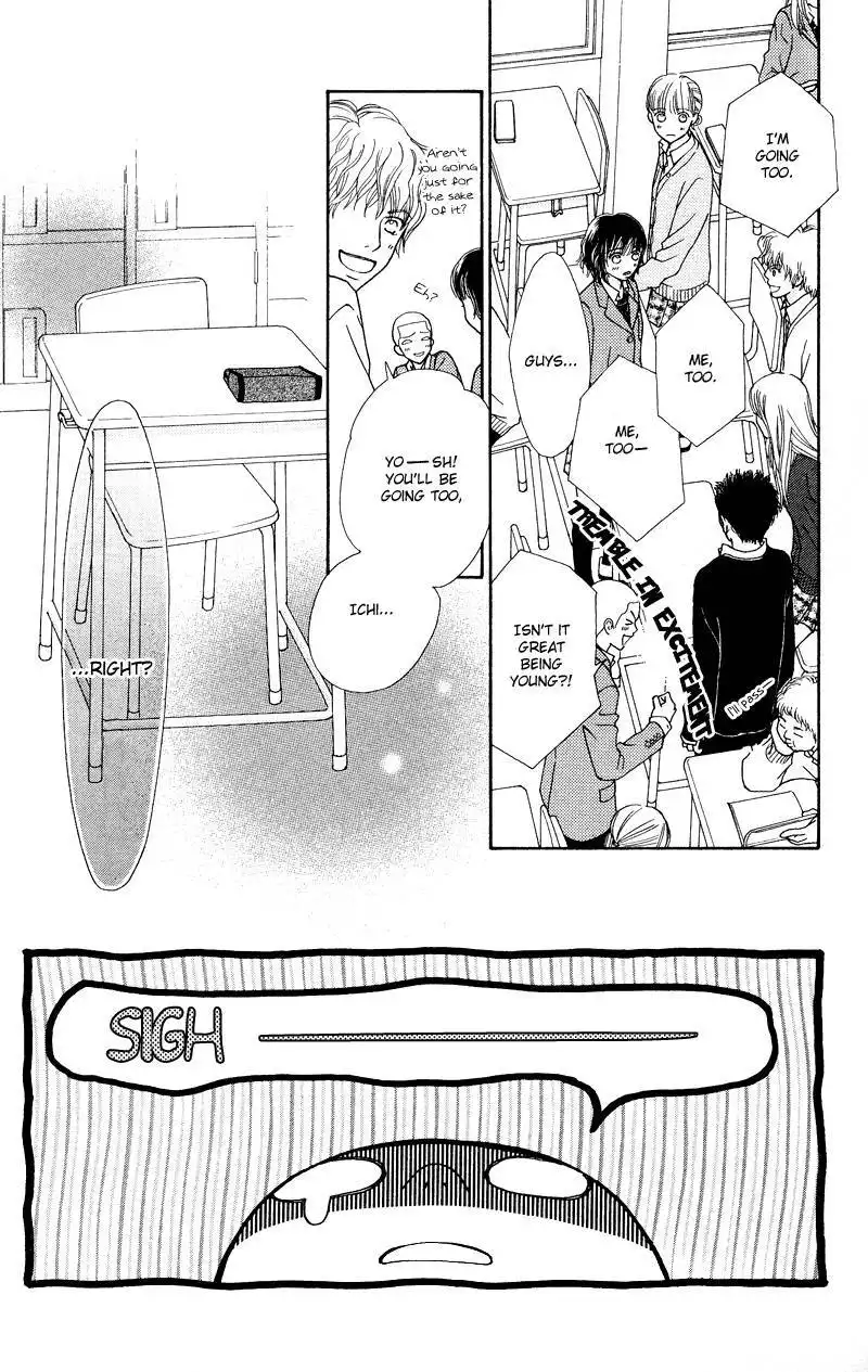 Parfait Tic Chapter 115 11